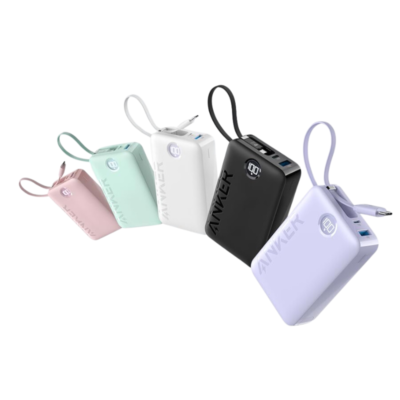 Anker 20000mAh 22.5W Power Bank