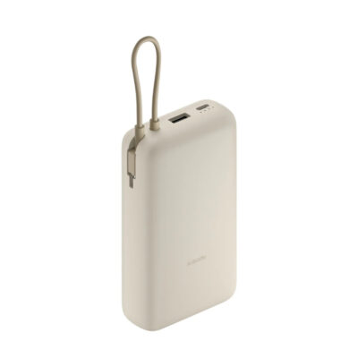 Xiaomi 33W Power Bank 20000mAh - Ivory in color