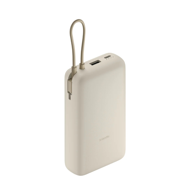 Xiaomi 33W Power Bank 20000mAh - Ivory in color