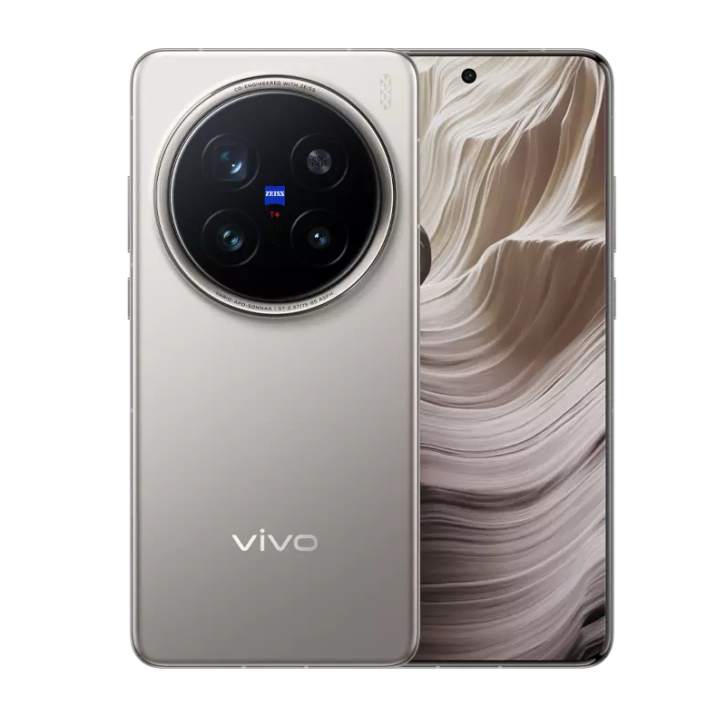 Vivo X200 Pro 5G - Image 2